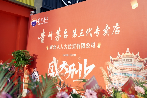 背景墙_副本