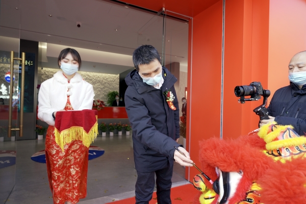 点睛_副本