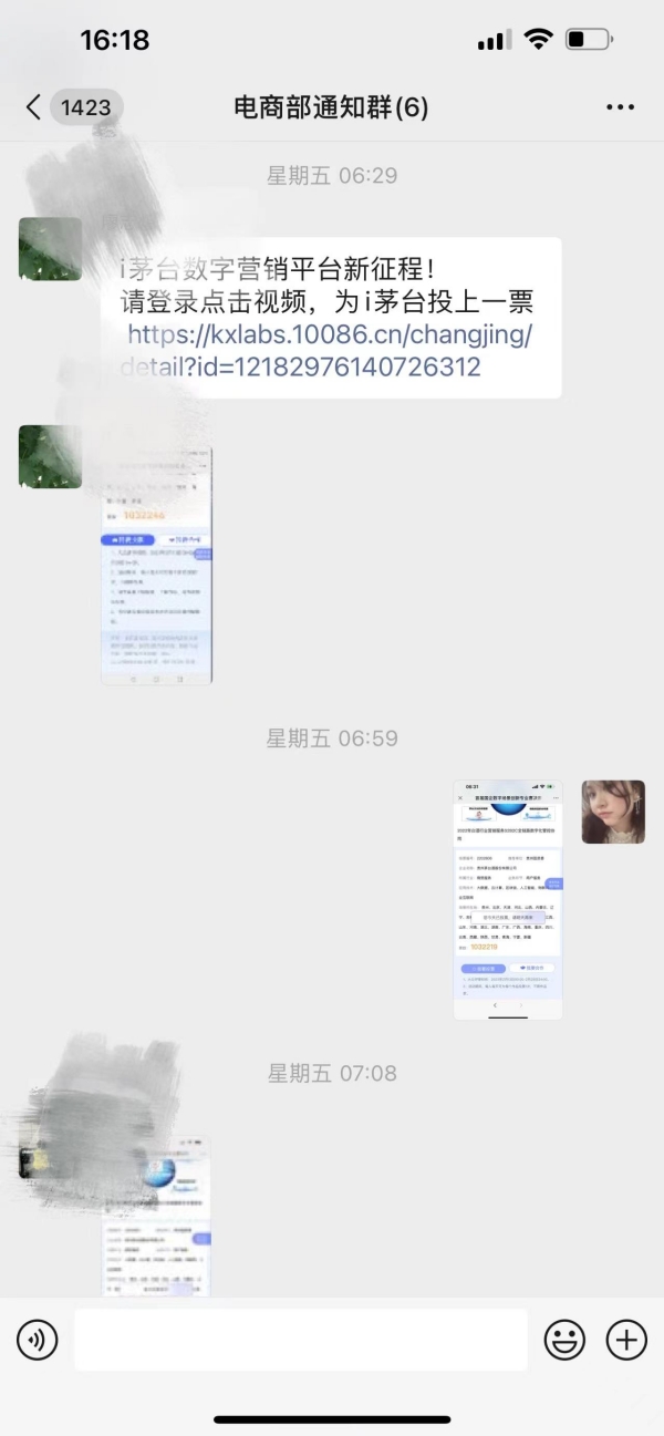 2_副本