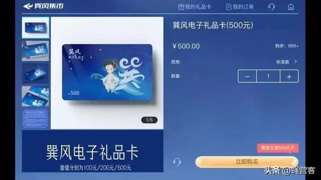 webwxgetmsgimg (2)