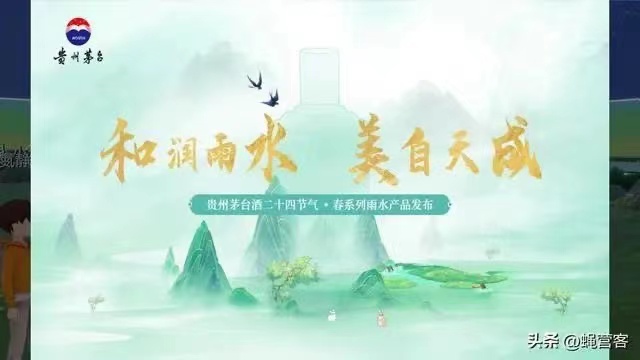 webwxgetmsgimg (6)