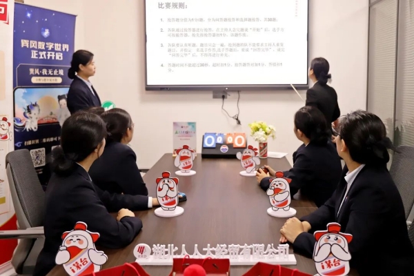 640 (1)_副本