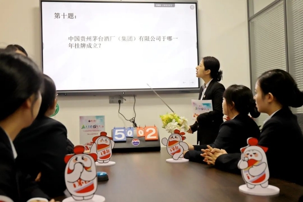 640 (2)_副本