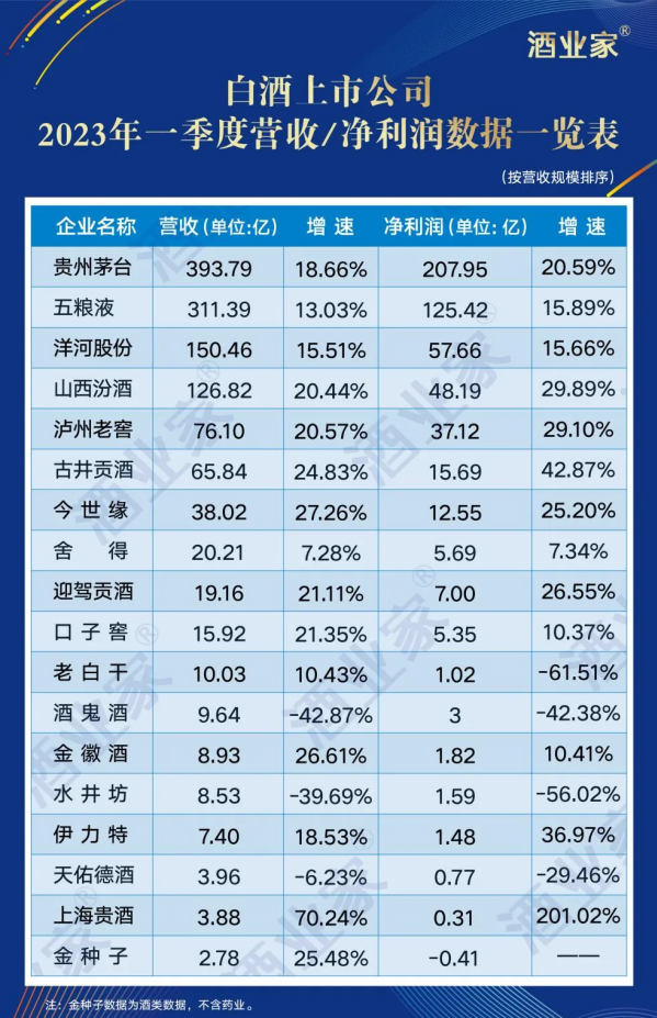 640_副本
