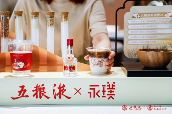 640 (6)_副本