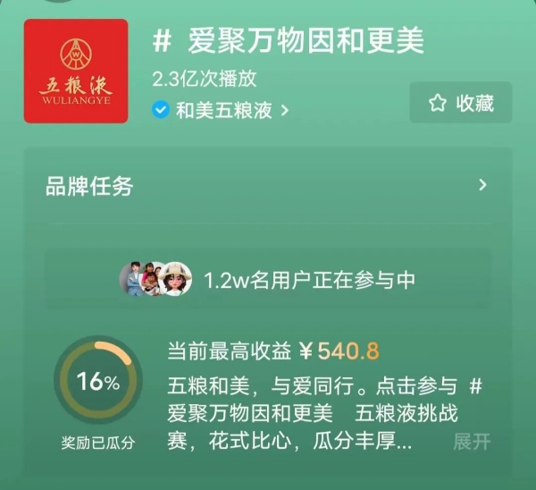 640 (12)_副本