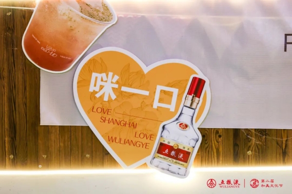 640 (2)_副本