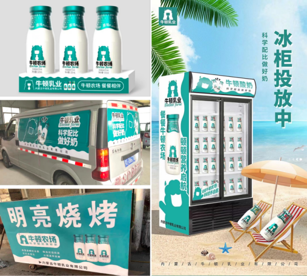 640 (6)_副本