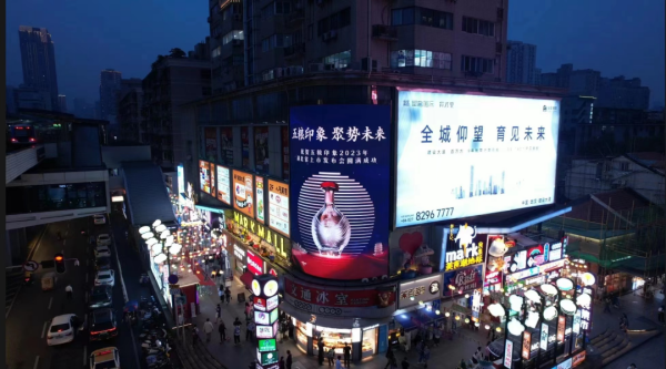 640 (7)_副本