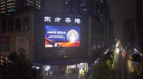 640 (9)_副本