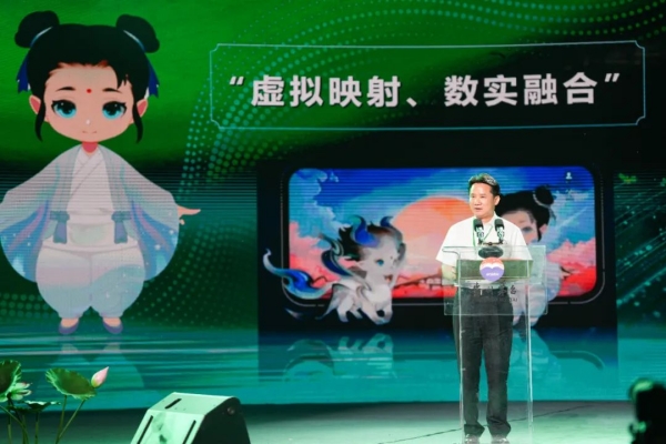 640 (8)_副本