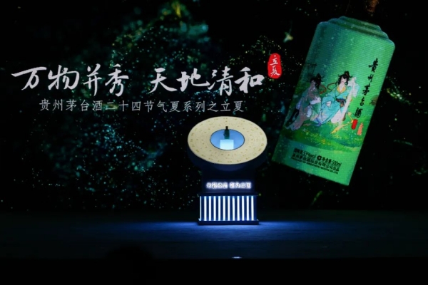 640 (6)_副本
