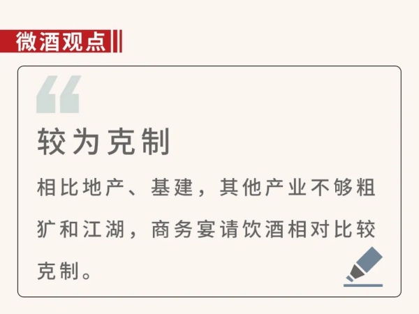 640 (2)_副本