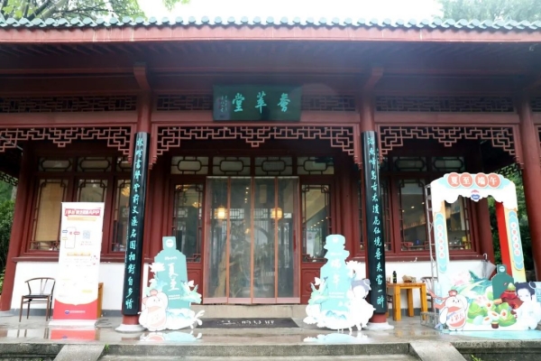 640 (1)_副本
