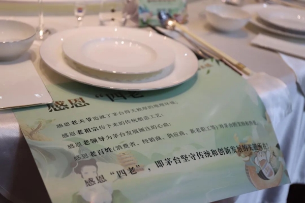 640 (3)_副本