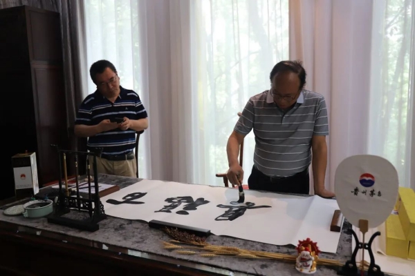 640 (10)_副本