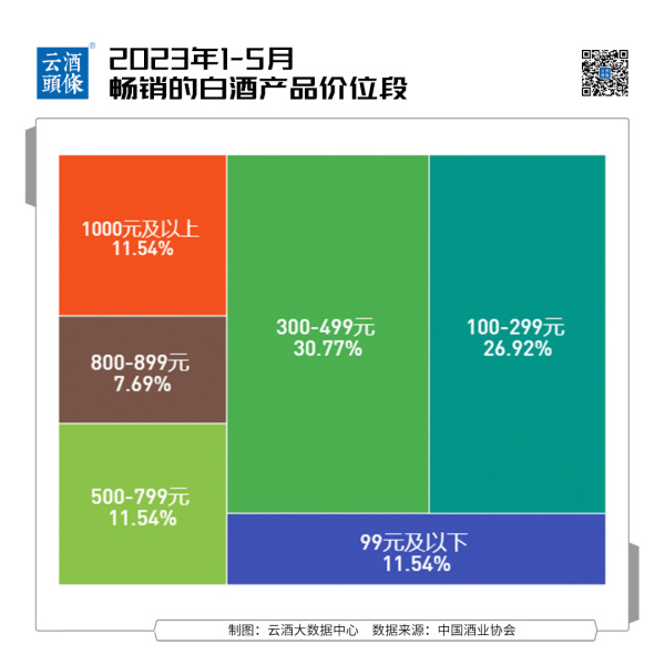 640 (4)_副本