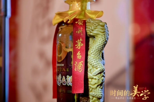 640 (3)_副本
