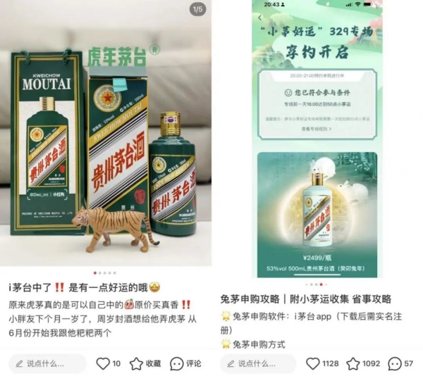 640 (7)_副本