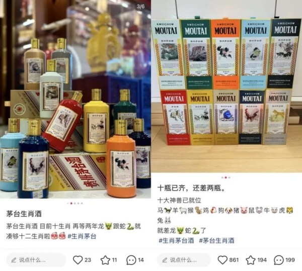 640 (5)_副本