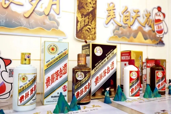 640 (2)_副本