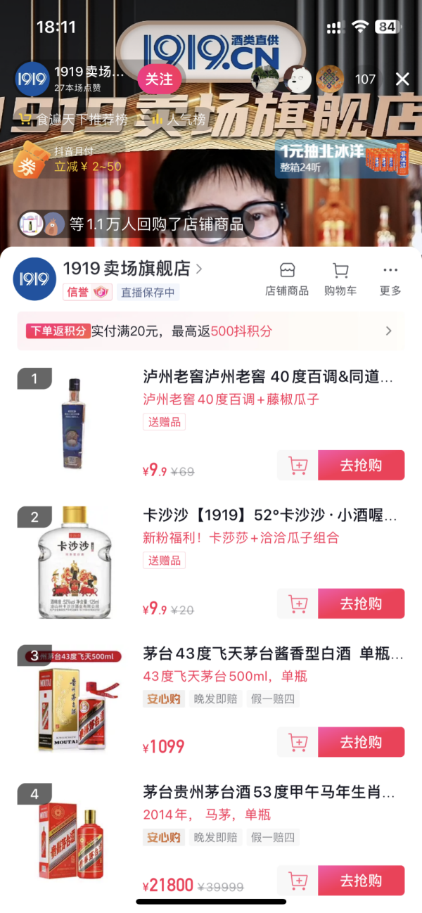 640 (1)_副本