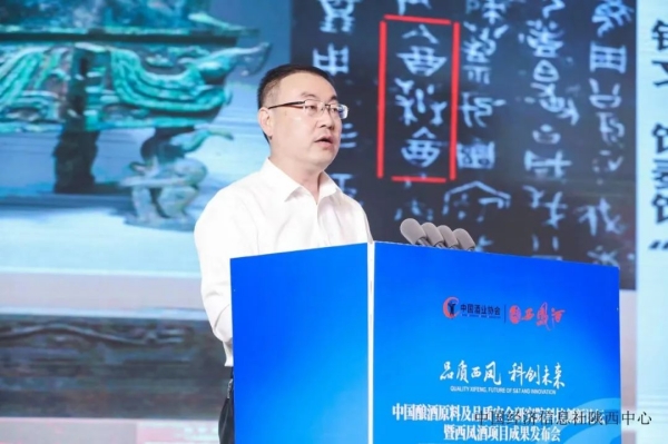 640 (8)_副本