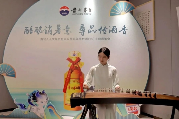 640 (6)_副本