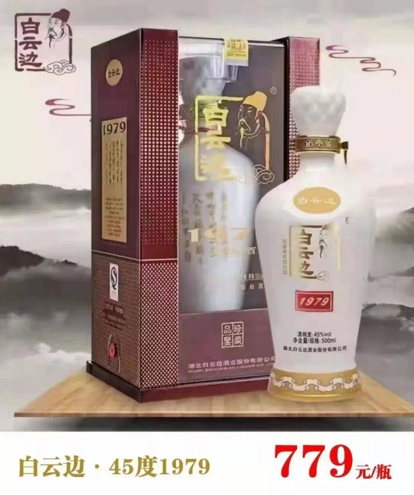640 (1)_副本