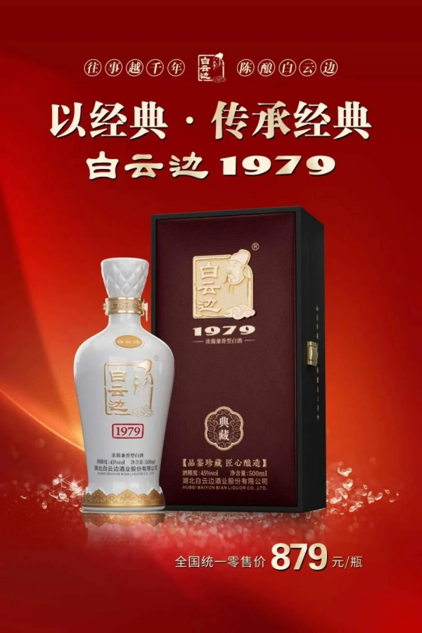 640 (3)_副本
