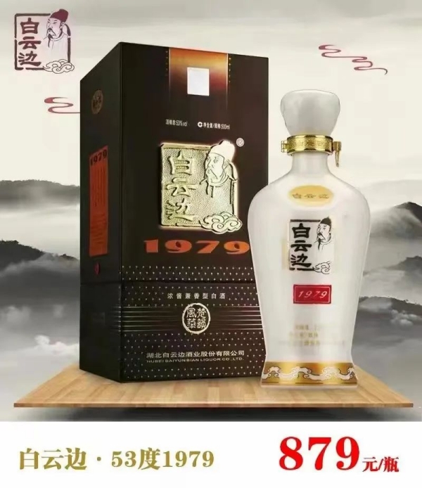 640 (2)_副本