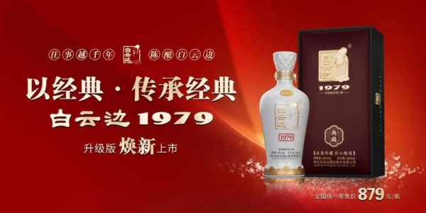 640 (5)_副本