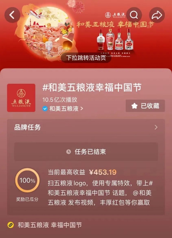 640 (3)_副本
