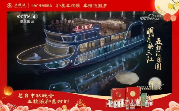 640 (6)_副本