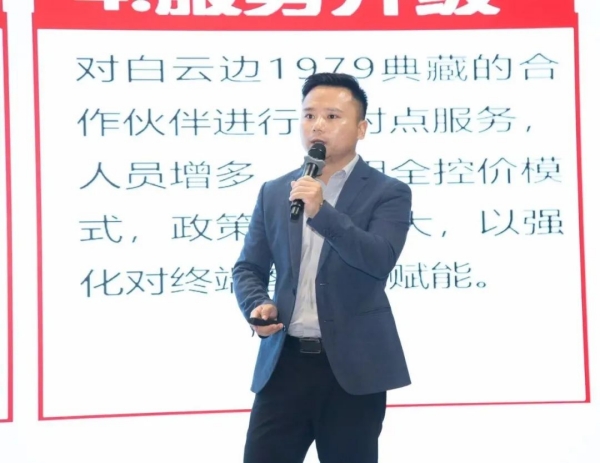 640 (1)_副本