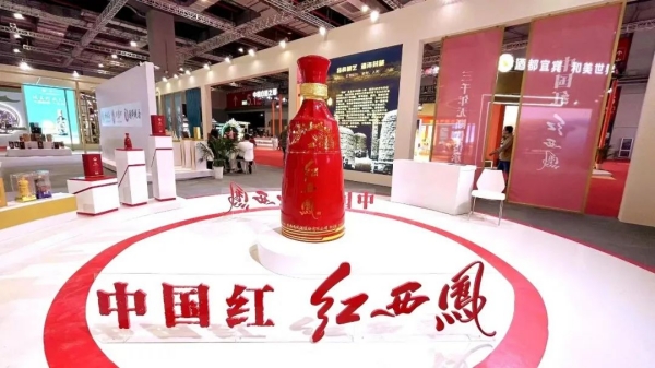640 (1)_副本