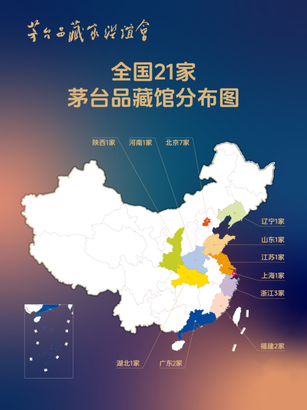640 (9)_副本
