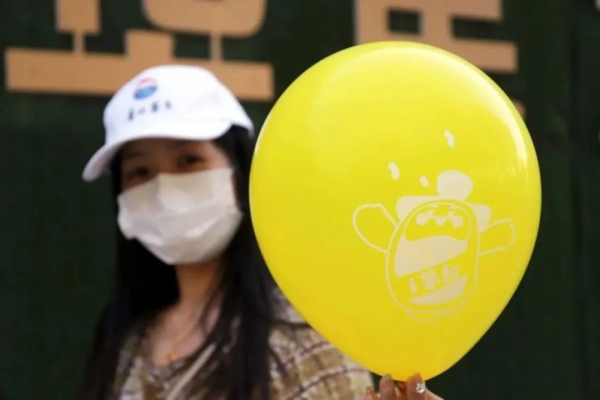 640 (17)_副本
