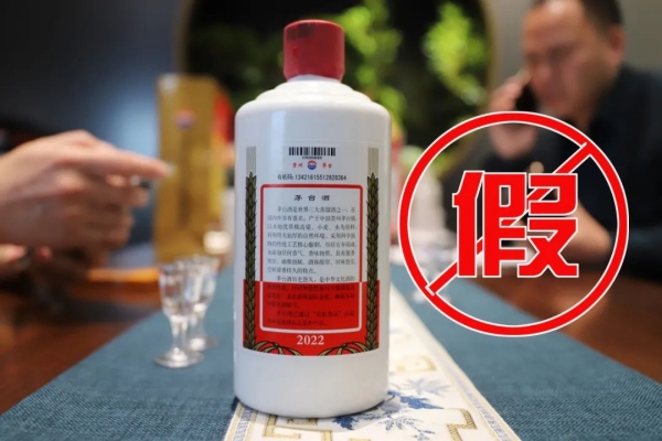 640 (15)_副本