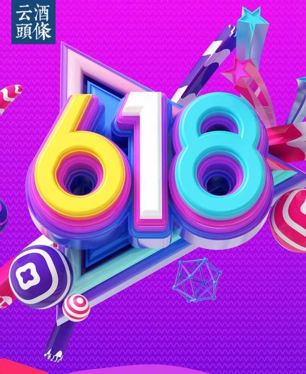 640