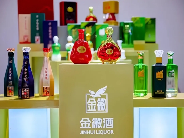 640 (4)_副本