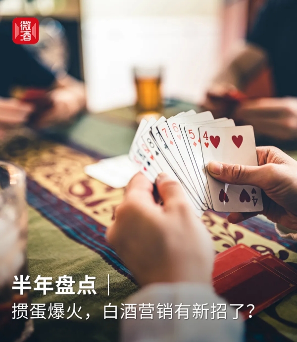 640_副本