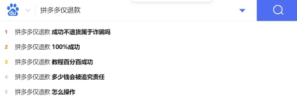 640 (2)_副本