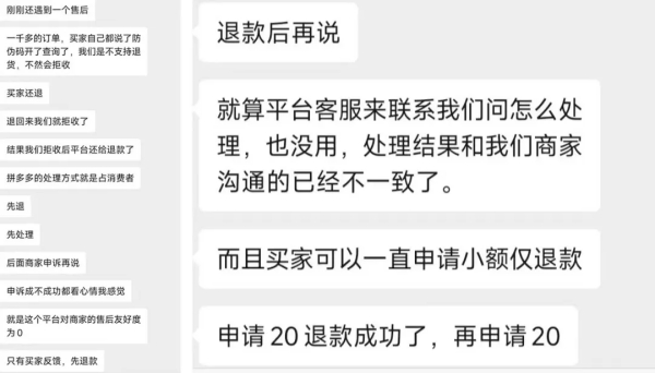 640 (3)_副本