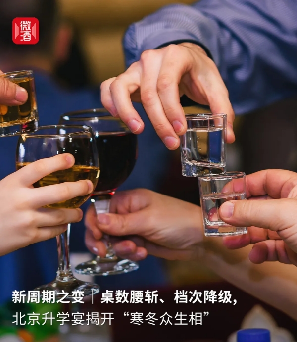 640_副本