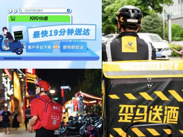 640 (7)_副本