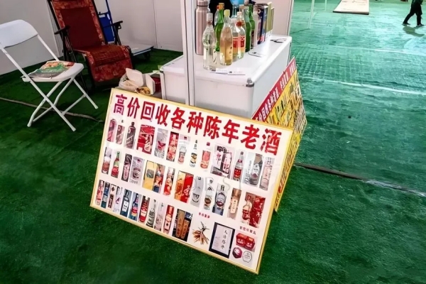 640 (1)_副本