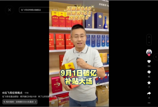 640 (8)_副本