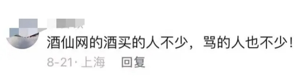 640 (1)_副本