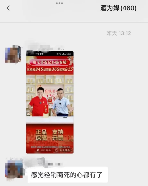 640 (2)_副本